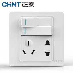 正泰new7i系列象牙白二开单控+五孔插座组合 简约设计，全能守护家居用电