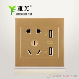 雅芙五孔双USB墙壁充电插座 智能家居新选择，安全便捷双保障