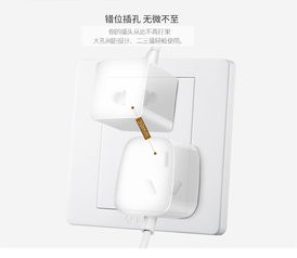 公牛G07Z223A二位三位斜五孔墙壁插座 实用装修利器